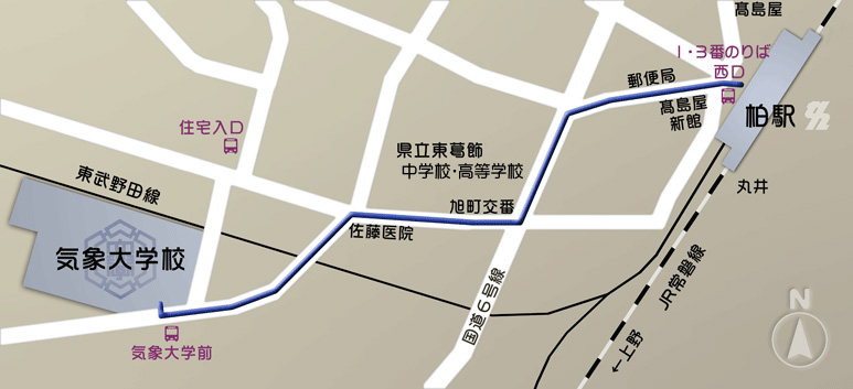 地図(柏駅ー大学校) 地図(柏駅ー大学校)